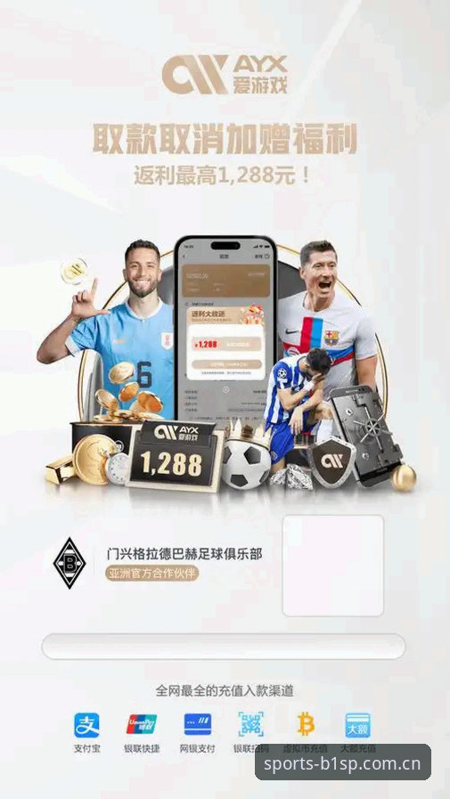 必一体育娱乐平台入口最新动态：技术评测揭示多平台兼容性与赛事覆盖优势